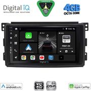 DIGITAL IQ BXF 6621_CPAA (9INC) MULTIMEDIA TABLET FOR SMART MOD. 2007-2010