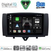 DIGITAL IQ BXF 11622_CPAA (9INC) MULTIMEDIA TABLET FOR SMART (451) MOD. 2010-2015