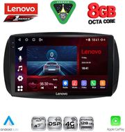 DIQ SSR 10623_CPA (9INC) MULTIMEDIA TABLET FOR SMART MOD. 2016-2024