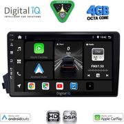 DIGITAL IQ BXF 6650_CPAA (9INC) MULTIMEDIA TABLET FOR SSANGYONG ACTYON - KYRON MOD. 2006-2015