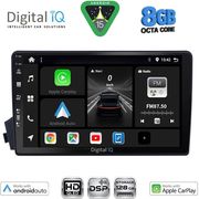 DIGITAL IQ BXF 7650_CPAA (9INC) MULTIMEDIA TABLET FOR SSANGYONG ACTYON - KYRON MOD. 2006-2015