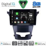 DIGITAL IQ BXF 11653_CPAA (9INC) MULTIMEDIA TABLET FOR SSANGYONG KORANDO MOD. 2014-2019