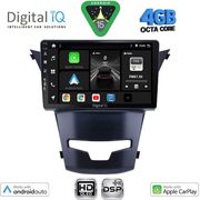 DIGITAL IQ BXF 6653_CPAA (9INC) MULTIMEDIA TABLET FOR SSANGYONG KORANDO MOD. 2014-2019