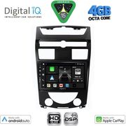 DIGITAL IQ BXF 6657_CPAA (10INC) MULTIMEDIA TABLET FOR SSANGYONG REXTON MOD. 2006-2015