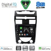 DIGITAL IQ BXF 7657_CPAA (10INC) MULTIMEDIA TABLET FOR SSANGYONG REXTON MOD. 2006-2015