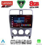 DIQ SSR 10661_CPA (9INC) MULTIMEDIA TABLET FOR SUBARU FORESTER  MOD. 2002-2008