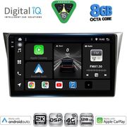 DIGITAL IQ BXF 11659_CPAA (9INC) MULTIMEDIA TABLET FOR SUBARU IMPREZA MOD. 2002-2008