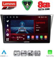 DIQ SSR 10659_CPA (9INC) MULTIMEDIA TABLET FOR SUBARU IMPREZA MOD. 2002-2008