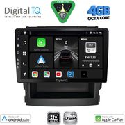 DIGITAL IQ BXF 6664_CPAA (9INC) MULTIMEDIA TABLET FOR SUBARU FORESTER - IMPREZA MOD. 2019-2025