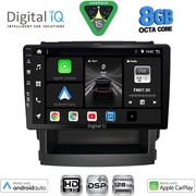 DIGITAL IQ BXF 7664_CPAA (9INC) MULTIMEDIA TABLET FOR SUBARU FORESTER - IMPREZA MOD. 2019-2025