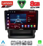 DIQ SSR 10664_CPA (9INC) MULTIMEDIA TABLET FOR SUBARU FORESTER - IMPREZA MOD. 2019-2025