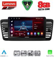 DIQ SSR 10665_CPA (9INC) MULTIMEDIA TABLET FOR SUBARU LEGACY - OUTBACK MOD. 2002-2008