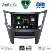 DIGITAL IQ BXF 6667_CPAA (9INC) MULTIMEDIA TABLET FOR SUBARU LEGACY - OUTBACK MOD. 2009-2014