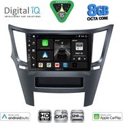 DIGITAL IQ BXF 7667_CPAA (9INC) MULTIMEDIA TABLET FOR SUBARU LEGACY - OUTBACK MOD. 2009-2014