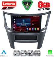 DIQ SSR 10667_CPA (9INC) MULTIMEDIA TABLET FOR SUBARU LEGACY  OUTBACK MOD. 2009-2014