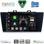 DIGITAL IQ BXF 7668_CPAA (9INC) MULTIMEDIA TABLET FOR SUBARU LEGACY - OUTBACK MOD. 2014-2019