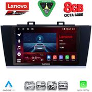 DIQ SSR 10668_CPA (9INC) MULTIMEDIA TABLET FOR SUBARU LEGACY  OUTBACK MOD. 2014-2019