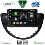 DIGITAL IQ BXF 6660_CPAA (9INC) MULTIMEDIA TABLET FOR SUBARU TRIBECA MOD. 2007-2014