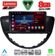 DIQ SSR 10660_CPA (9INC) MULTIMEDIA TABLET FOR SUBARU TRIBECA MOD. 2007-2014