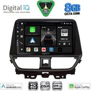 DIGITAL IQ BXF 7673_CPAA (9INC) MULTIMEDIA TABLET FOR SUZUKI BALENO MOD. 2022-2026