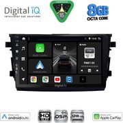 DIGITAL IQ BXF 7674_CPAA (9INC) MULTIMEDIA TABLET FOR SUZUKI CELERIO MOD. 2015-2021