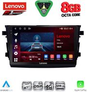 DIQ SSR 10674_CPA (9INC) MULTIMEDIA TABLET FOR SUZUKI CELERIO MOD. 2015-2021