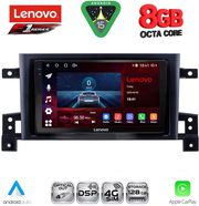DIQ SSR 10696_CPA (9INC) MULTIMEDIA TABLET FOR SUZUKI GRAND VITARA MOD. 2005-2015