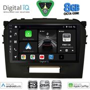 DIGITAL IQ BXF 7697_CPAA (9INC) MULTIMEDIA TABLET FOR SUZUKI VITARA MOD. 2016-2025