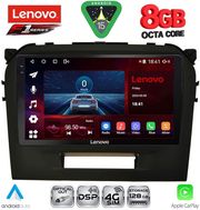DIQ SSR 10697_CPA (9INC) MULTIMEDIA TABLET FOR SUZUKI VITARA MOD. 2016-2022