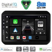 DIGITAL IQ BXF 7676_CPAA (9INC) MULTIMEDIA TABLET FOR SUZUKI IGNIS MOD. 2016-2026
