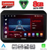 DIQ SSR 10676_CPA (9INC) MULTIMEDIA TABLET FOR SUZUKI IGNIS MOD. 2016-2026