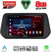 DIQ SSR 10690_CPA (9INC) MULTIMEDIA TABLET FOR SUZUKI SΧ4 S-CROSS MOD. 2021-2026