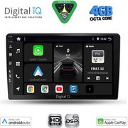 DIGITAL IQ BXF 6702_CPAA (9INC) MULTIMEDIA TABLET FOR TOYOTA AURIS MOD. 2007-2012