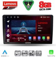 DIQ SSR 10702_CPA (9INC) MULTIMEDIA TABLET FOR TOYOTA AURIS MOD. 2007-2012