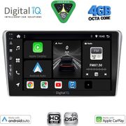 DIGITAL IQ BXF 6704SL_CPAA (9INC) MULTIMEDIA TABLET FOR TOYOTA AVENSIS (T25) MOD. 2003-2009 (SILVER)