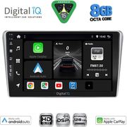 DIGITAL IQ BXF 7704SL_CPAA (9INC) MULTIMEDIA TABLET FOR TOYOTA AVENSIS (T25) MOD. 2003-2009 (SILVER)