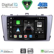 DIGITAL IQ BXF 6705SL_CPAA (9INC) MULTIMEDIA TABLET FOR TOYOTA AVENSIS (T27) MOD. 2009-2015 (SILVER)