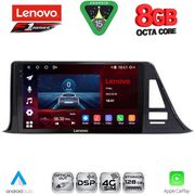 DIQ SSR 10709_CPA (9INC) MULTIMEDIA TABLET FOR TOYOTA CH-R MOD. 2017-2023