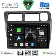 DIGITAL IQ BXF 7710_CPAA (9INC) MULTIMEDIA TABLET FOR TOYOTA COROLLA MOD. 1992-1997