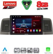 DIQ SSR 10712GR_CPA (9INC) MULTIMEDIA TABLET FOR TOYOTA COROLLA MOD. 2001-2006 (GREY)