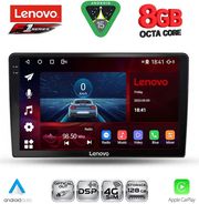 DIQ SSR 10711A_CPA (9INC) MULTIMEDIA TABLET FOR TOYOTA COROLLA VERSO MOD. 2000-2004