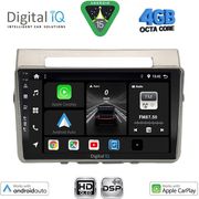 DIGITAL IQ BXF 6711B_CPAA (9INC) MULTIMEDIA TABLET FOR TOYOTA COROLLA VERSO MOD. 2004-2009