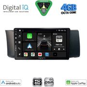 DIGITAL IQ BXF 6669_CPAA (9INC) MULTIMEDIA TABLET FOR TOYOTA GT86 - SUBARU BRZ MOD. 2012-2026