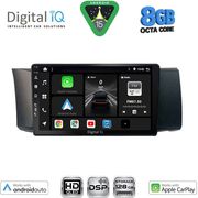 DIGITAL IQ BXF 7669_CPAA (9INC) MULTIMEDIA TABLET FOR TOYOTA GT86 - SUBARU BRZ MOD. 2012-2026