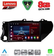 DIQ SSR 10721_CPA (10INC) MULTIMEDIA TABLET FOR TOYOTA HILUX MOD. 2017-2026