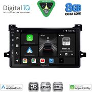 DIGITAL IQ BXF 7727_CPAA (9INC) MULTIMEDIA TABLET FOR TOYOTA PRIUS MOD. 2016-2020