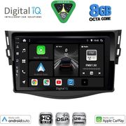 DIGITAL IQ BXF 7731_CPAA (9INC) MULTIMEDIA TABLET FOR TOYOTA RAV 4 MOD. 2006-2012