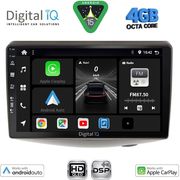 DIGITAL IQ BXF 6735_CPAA (9INC) MULTIMEDIA TABLET FOR TOYOTA YARIS MOD. 1999-2006