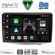 DIGITAL IQ BXF 7735_CPAA (9INC) MULTIMEDIA TABLET FOR TOYOTA YARIS MOD. 1999-2006