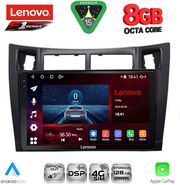 DIQ SSR 10736BL_CPA (9INC) MULTIMEDIA TABLET FOR TOYOTA YARIS MOD. 2006-2011 (BLACK)